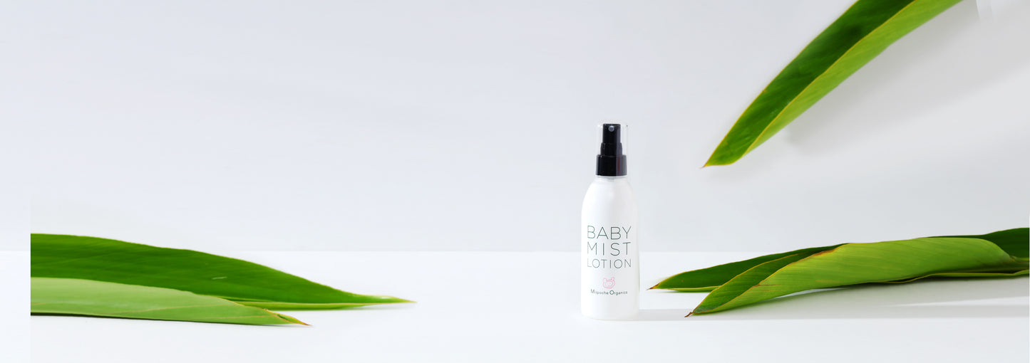 Milpoche Organics baby mist 180ml