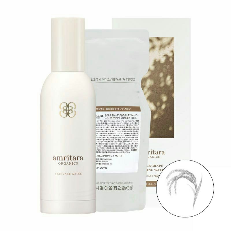 Amritara Rice & Grape Growing Water 120mL