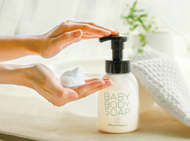 Milpoche Organics Body Soap 350ml